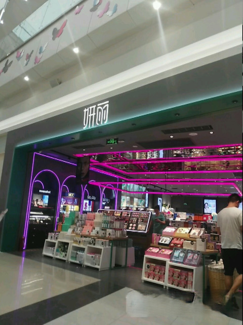 saselomo(永旺梦乐城金银潭店店)
