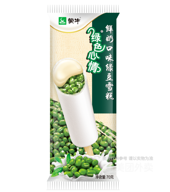 绿色心情鲜奶口味绿豆雪糕图片