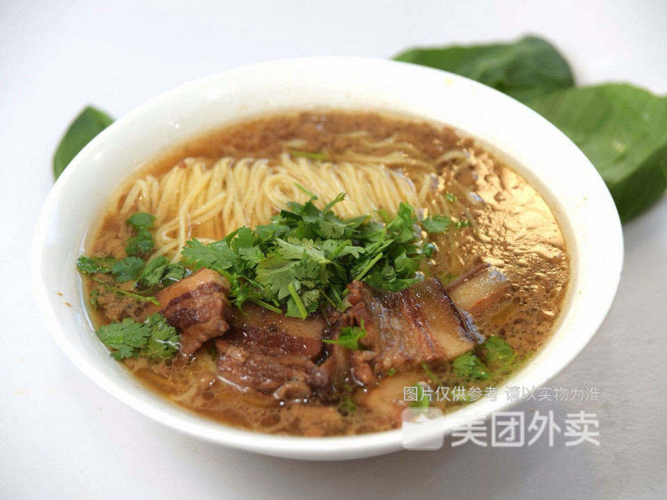 大肉面图片
