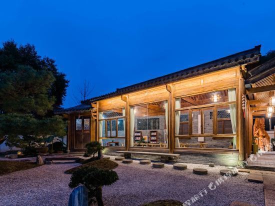 状元茗舍茶民宿图片