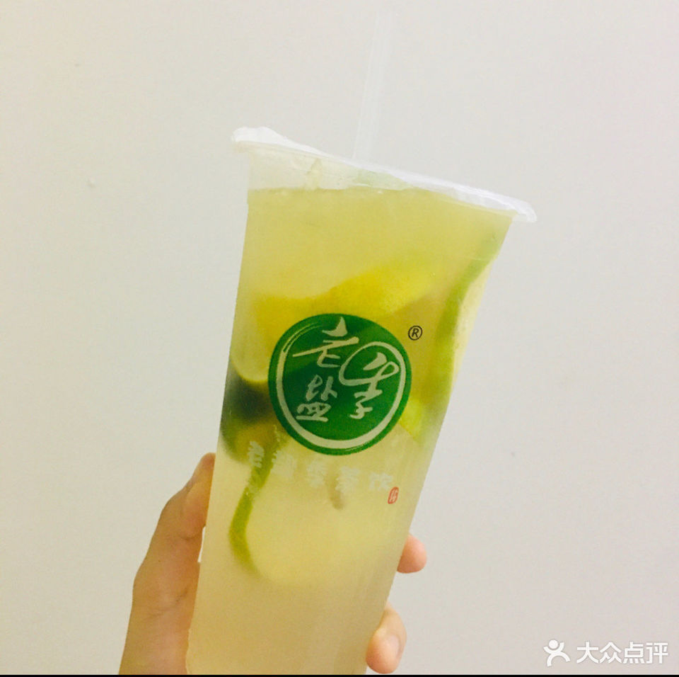 老盐季老盐柠檬水