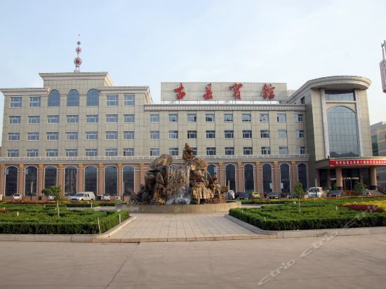 鑫鑫假日酒店