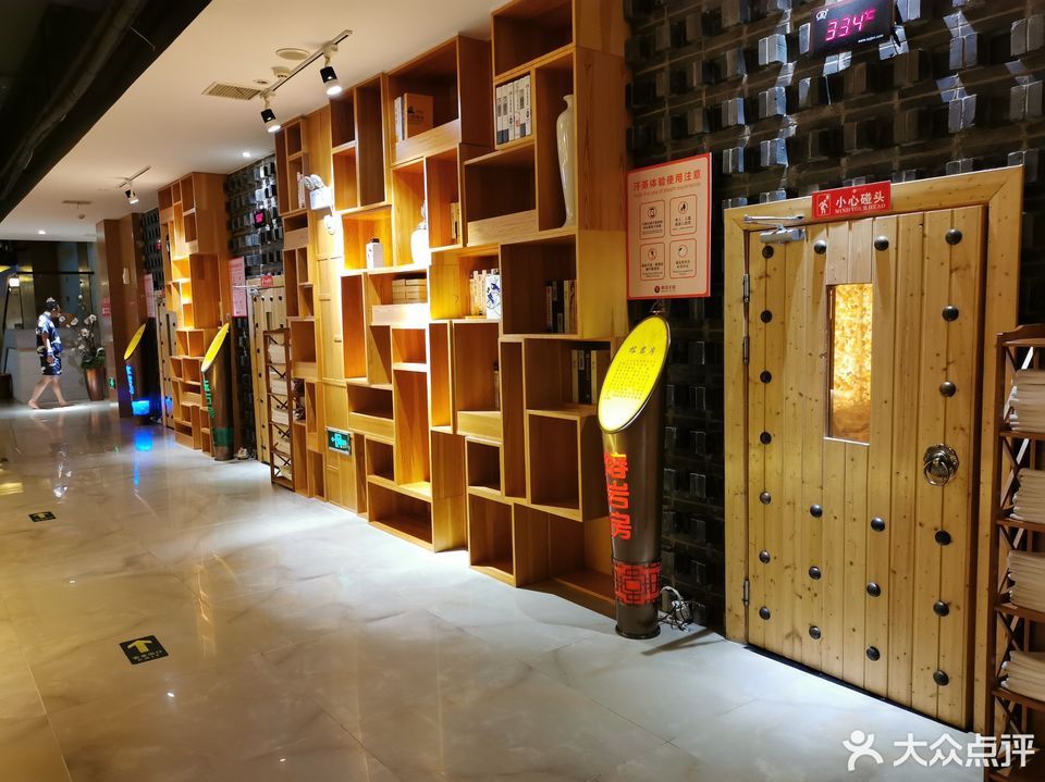 【韩派水都(江阴店)】韩派水都(江阴店)电话,韩派水都(江阴店)地址