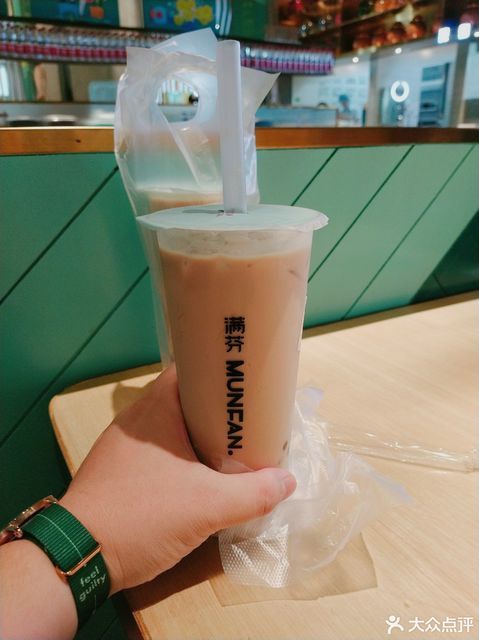 香港满芬新天虹店