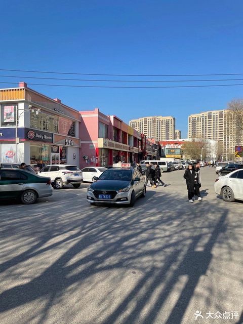 dq冰淇淋(廊坊大学城店)