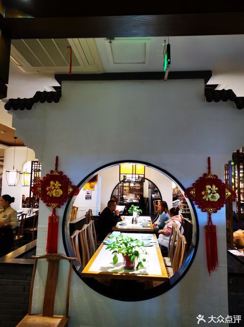 小菜园新徽菜八佰伴店