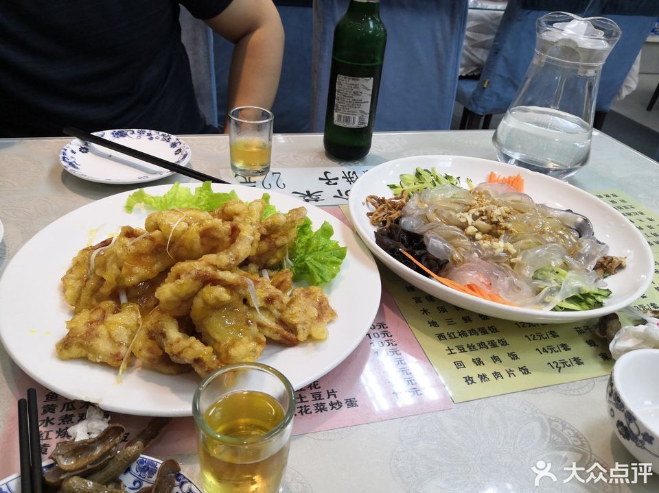 东北饺子王(红旗大道店)