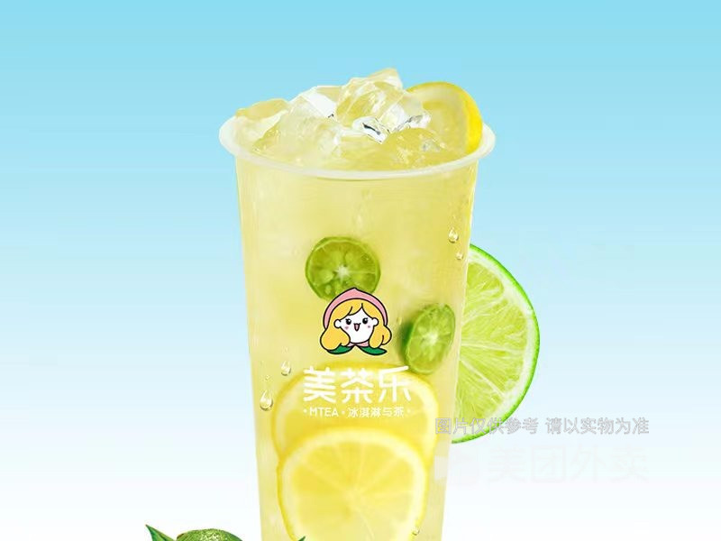 美茶乐万达金街店