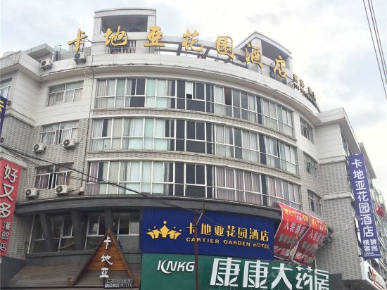 牧屿大酒店客房部