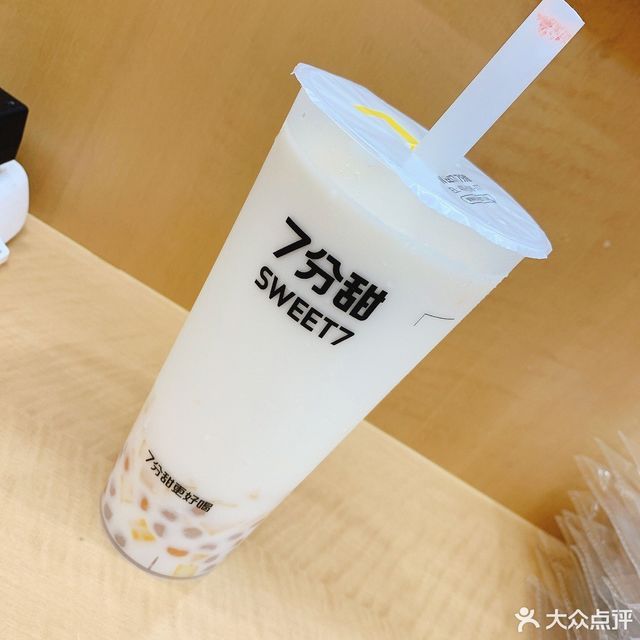 芒椰小丸子图片