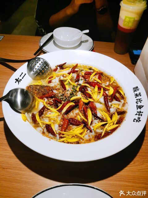 太二酸菜鱼南宁万象城店