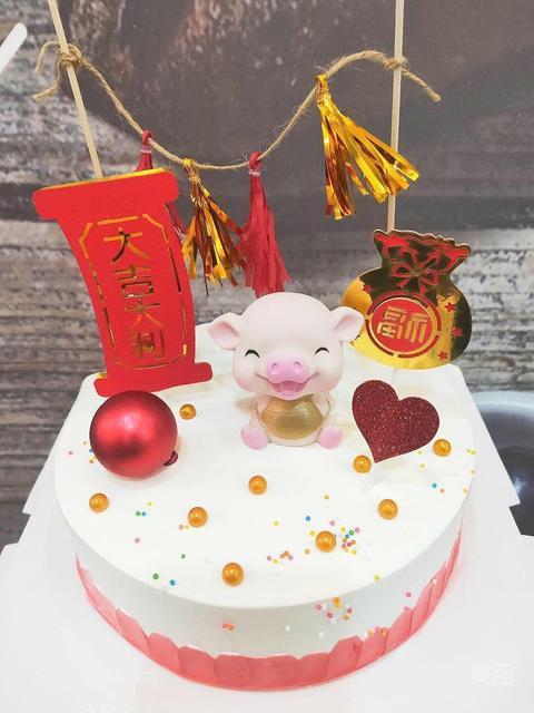 三只小猪蛋糕烘焙坊