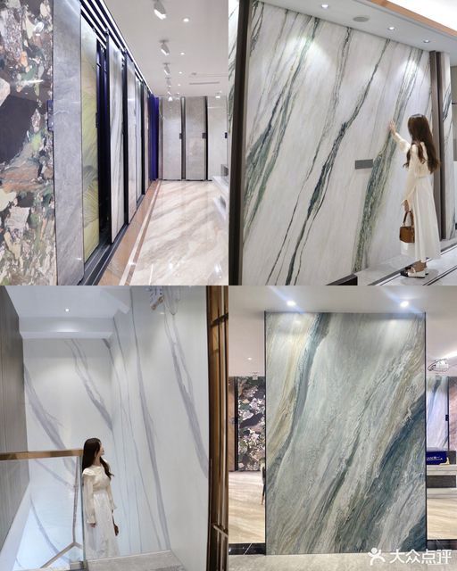 星河传说大理石