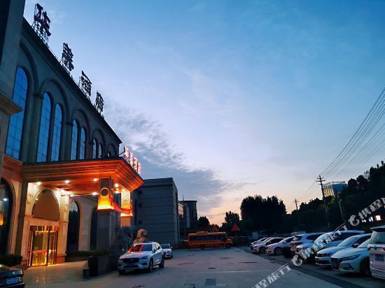 华美酒店地址(位置,怎么去,怎么走,在哪,在哪里,在哪儿):济宁市任城区