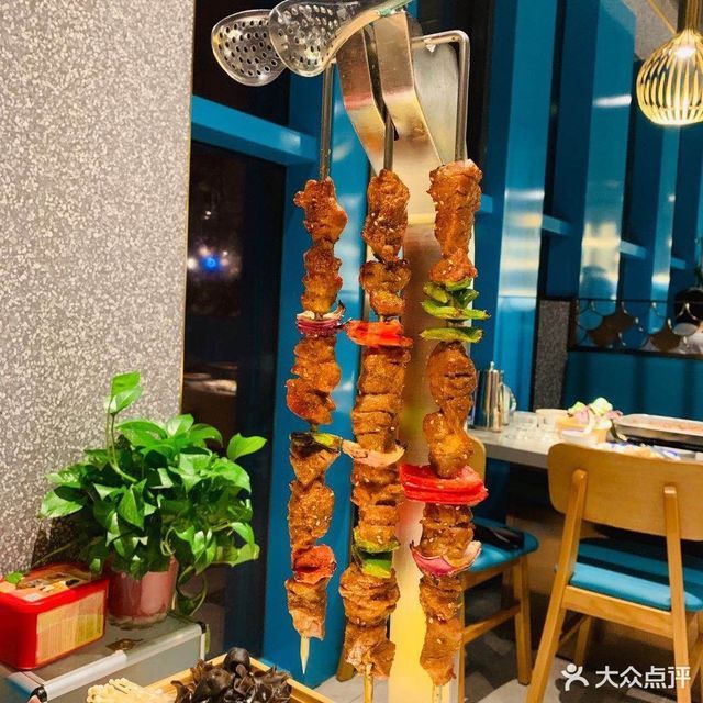 半天妖青花椒烤鱼胶州宝龙广场店