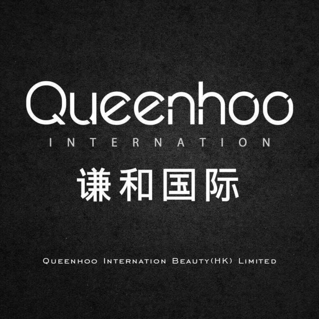 queenhoo谦和国际皮肤管理中心