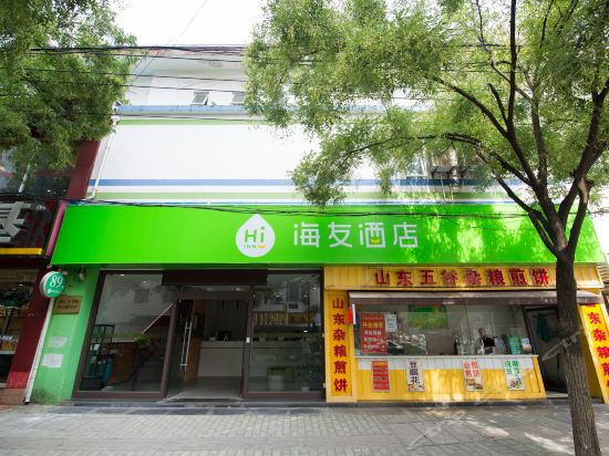 无锡怡莱酒店图片