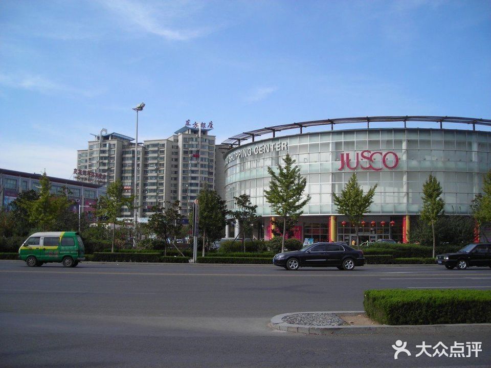 青岛市北区商场图片