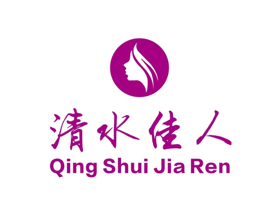 推荐菜:分类:美容;丽人;休闲娱乐;美容美体;养生馆;皮肤管理;spa美体