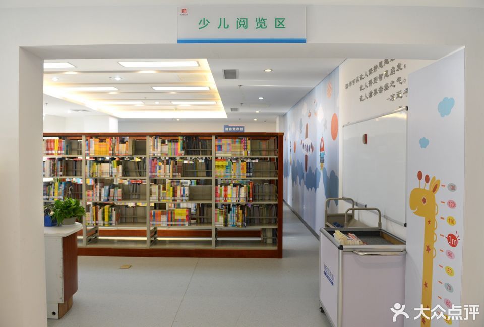 > 青岛图书馆地址(位置,怎么去,怎么走,在哪,在哪里,在哪儿):青岛市
