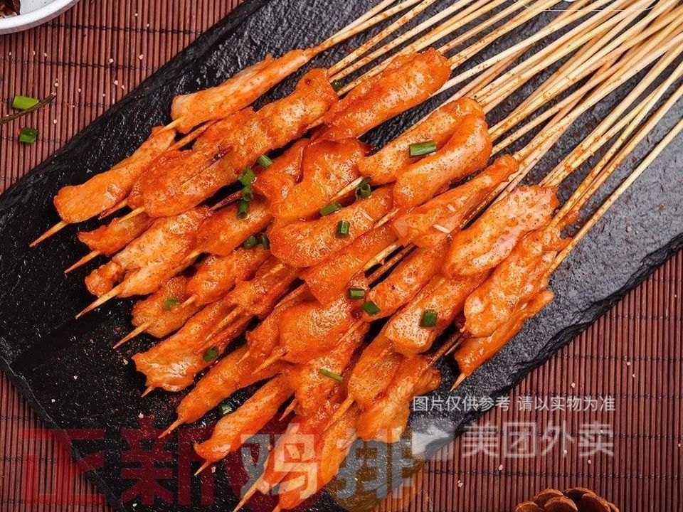 正新鸡排惠友店