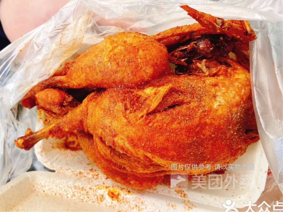 道口香酥童子鸡