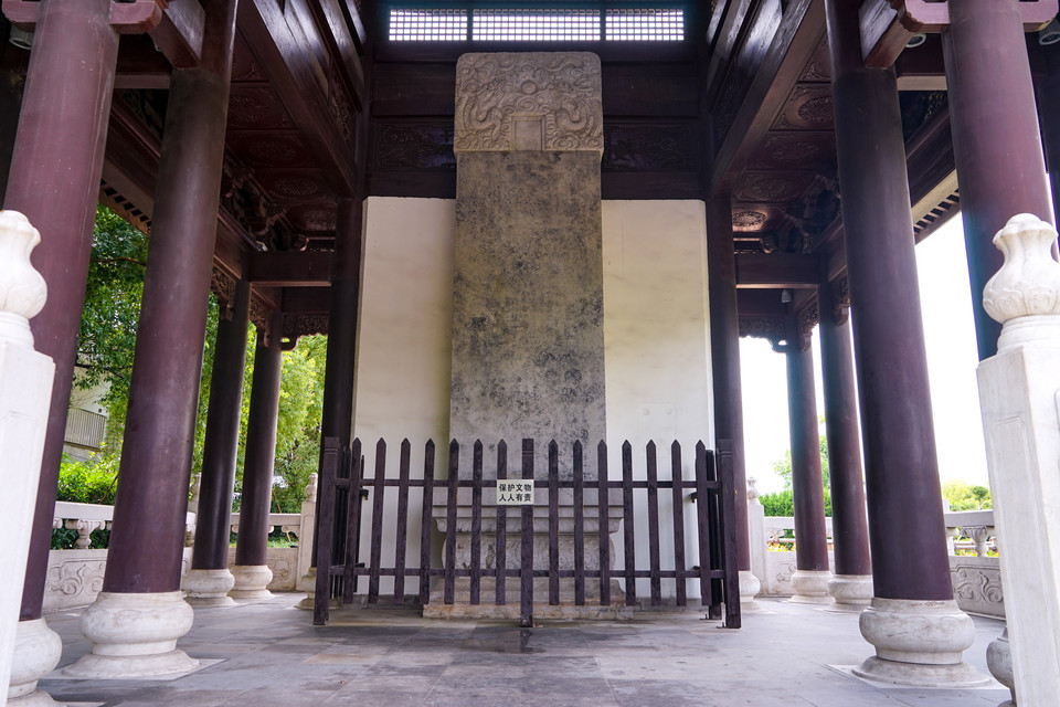 塘栖公园