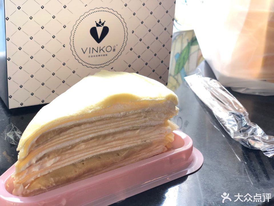 vinko小厨(小榄店)