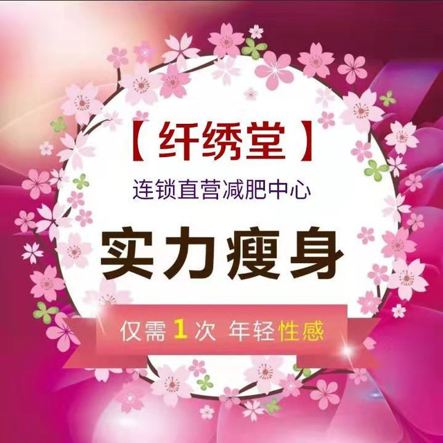 中城花园游泳池