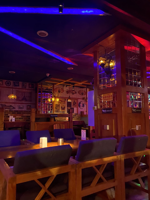 相约酒馆桃源店