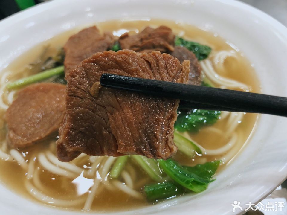 牛肉面图片