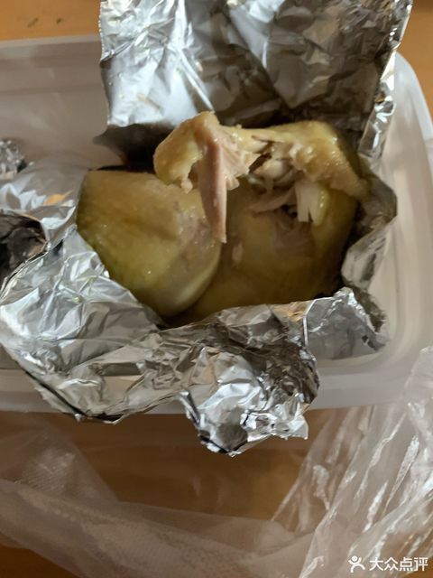 蒜蓉叫花鸡图片