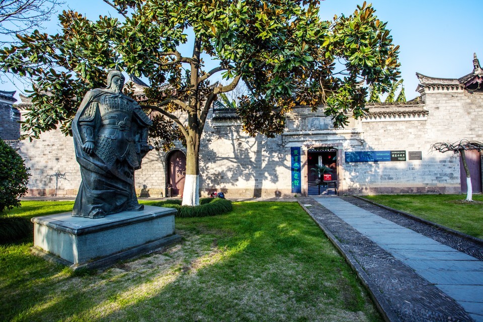 张苍水纪念馆图片