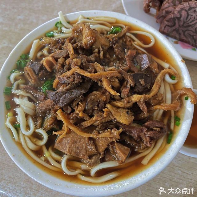 廷芳牛杂面城北东路店