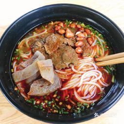 新化向东街牛肉粉面