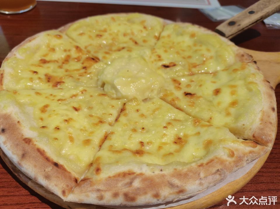 乐a榴莲披萨兴隆大都汇店