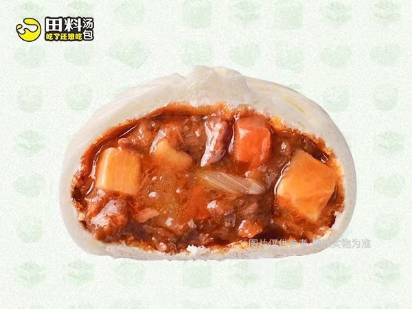 香辣牛肉包图片