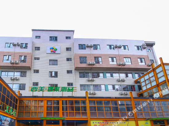 西美乐家酒店(红旗大街店)图片