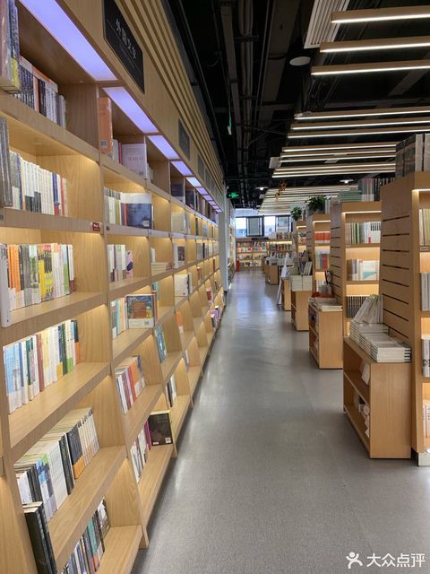 福州安泰新华书店