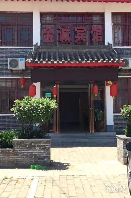 济源牛王滩风景区