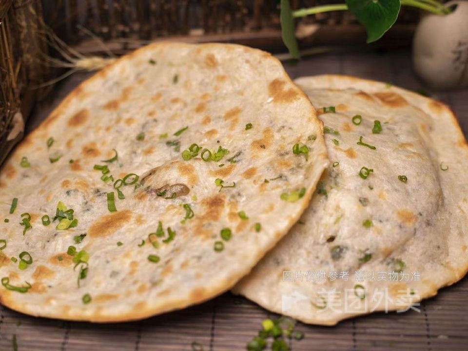 鲜肉葱油烧饼图片