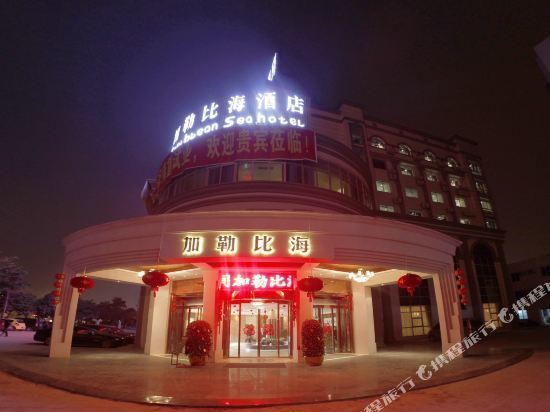 海胜销售服务店其它人还搜了韩泰轮胎佳通轮胎邓禄普轮胎火补轮胎