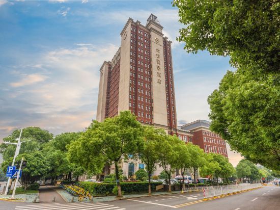 金谷国际酒店图片