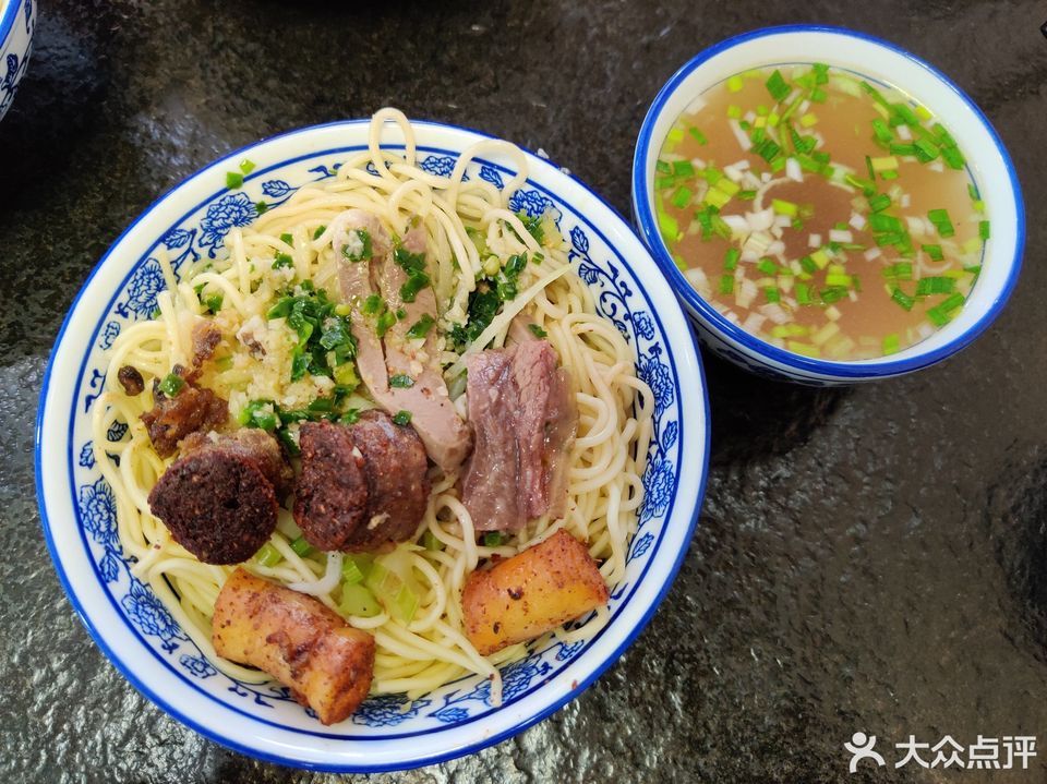 清真马英羊肠面杂碎原五一桥头