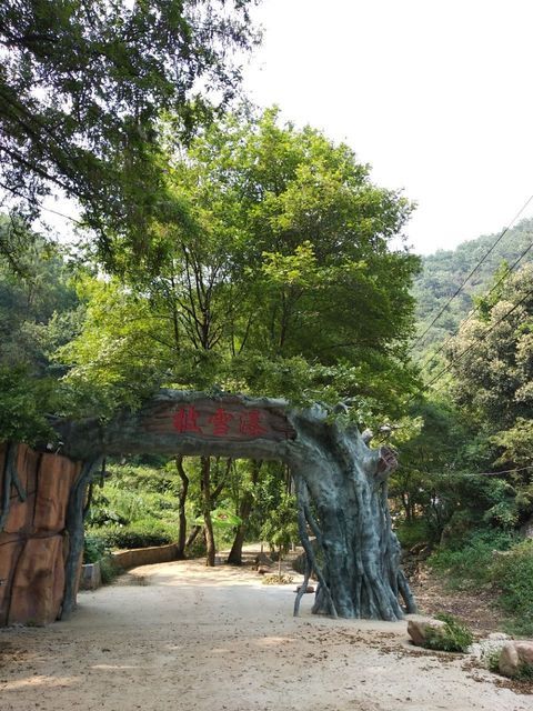 披雪瀑风景区图片