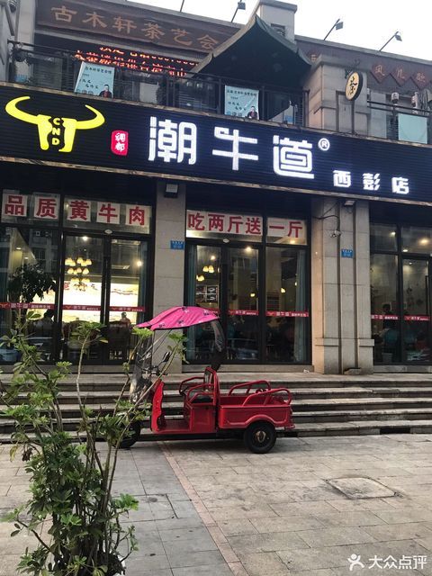 t01d28fd924ab48eb08.jpg
