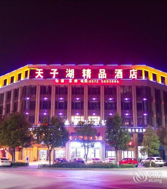 良朋镇社区卫生服务中心示范卫生院