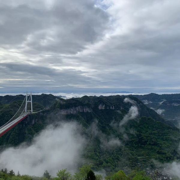 湘西矮寨奇觀旅遊區