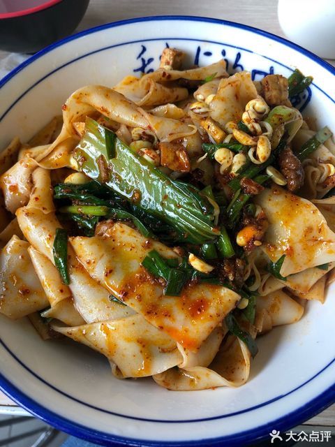 肉臊子干拌面图片