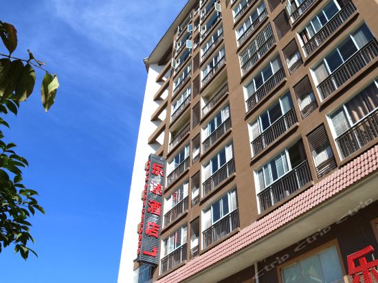 天福乐途酒店